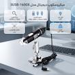 میکروسکوپ دیجیتال مدل 3USB-1600X