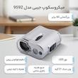 میکروسکوپ جیبی مدل 9592