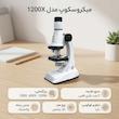 میکروسکوپ مدل 1200X