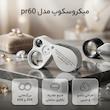 میکروسکوپ مدل pr60