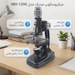 میکروسکوپ مدیک مدل MH-1200