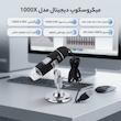 میکروسکوپ دیجیتال مدل 1000X