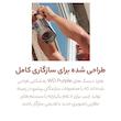  هارددیسک اینترنال وسترن دیجیتال مدل Purple WD84PURZ ظرفیت 8 ترابایت