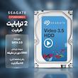 هارددیسک اینترنال سیگیت مدل ST2000VM003 ظرفیت 2 ترابایت