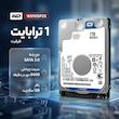هارددیسک اینترنال وسترن دیجیتال مدل WD10SPZX ظرفیت 1 ترابایت