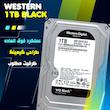 هارد دیسک اینترنال وسترن دیجیتال مدل Black WD1003FZEX ظرفیت 1 ترابایت