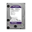 هارد دیسک اینترنال وسترن دیجیتال مدل purple wd40Purz ظرفیت ۴ ترابایت
