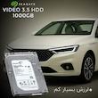 هارد دیسک اینترنال سیگیت با رابط SATA 3.0 مدل Seagate Video 3.5 HDD 1000GB ظرفیت 1 ترابایت