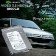 هارد دیسک اینترنال سیگیت با رابط SATA 3.0 مدل Seagate Video 3.5 HDD 1000GB ظرفیت 1 ترابایت