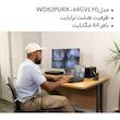 هارددیسک اینترنال وسترن دیجیتال مدل Purple WD82PURX-64GVLY0 ظرفیت 8 ترابایت