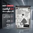 هارد دیسک اینترنال اچ جی اس تی مدل Z7K500-500 ظرفیت 500 گیگابایت