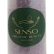 کوکتل پودری سنسو مدل lavender وزن 700 گرم