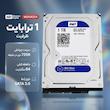 هارددیسک اینترنال وسترن دیجیتال مدل Blue WD10EZEX ظرفیت 1 ترابایت
