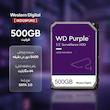 هارد دیسک اینترنال وسترن دیجیتال مدل WD05PURZ ظرفیت 500 گیگابایت