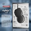 هارددیسک اینترنال 2.5 اینچی سیگیت مدل ST1000LM035 ظرفیت 1 ترابایت
