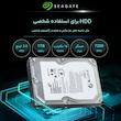 هارد دیسک اینترنال سیگیت با رابط SATA مدل Barracuda 7200rpm sata6 HDD ظرفیت 1 ترابایت