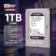 هارد دیسک اینترنال وسترن دیجیتال با رابط SATA 3.0 مدل WD10PURZ ظرفیت 1 ترابایت