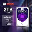 هارد دیسک اینترنال وسترن دیجیتال با رابط SATA 3.0 مدل WD 2TB Purple 64MB SATA 6Gb/s ظرفیت 2 ترابایت