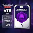 هارد دیسک اینترنال وسترن دیجیتال مدل Purple WD43PURZ ظرفیت 4 ترابایت