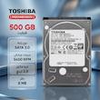 هارددیسک اینترنال توشیبا مدل MQ01ABD050V ظرفیت 500 گیگابایت