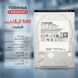 هارد دیسک توشیبا مدل MQ01ABD050 ظرفیت 500 گیگابایت