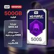 هارد دیسک اینترنال وسترن دیجیتال با رابط SATA مدل WD500 ظرفیت 500 گیگابایت