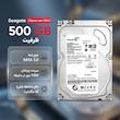 هارد دیسک اینترنال سیگیت با رابط SATA 3.0 مدل Barracuda 7200 SATA 6 ظرفیت 500 گیگابایت