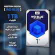 هارددیسک اینترنال وسترن دیجیتال مدل Blue WD10EZEX ظرفیت 1 ترابایت