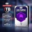 هارددیسک اینترنال وسترن دیجیتال مدل Purple WD10PURZ ظرفیت 1 ترابایت