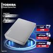 هارد اکسترنال توشیبا مدل Canvio Flex ظرفیت دو ترابایت دارای رابط USB Type-A 3.2