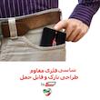 هارد دیسک اکسترنال اِل‌اُ مدل economy ظرفیت یک ترابایت