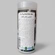 نمک حمام مدل carbon active وزن 800 گرم