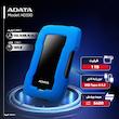هارد اکسترنال ای دیتا مدل HD330 ظرفیت یک ترابایت دارای رابط USB Type-A 3.2