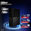 هارد اکسترنال وسترن دیجیتال مدل My Book Desktop ظرفیت 12 ترابایت دارای رابط USB Type-A 3.2