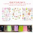 هارد دیسک اکسترنال اِل‌اُ مدل happy-spring ظرفیت یک ترابایت