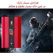 هارد دیسک اکسترنال اِل‌اُ مدل fast silver ظرفیت یک ترابایت