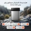 هارددیسک اکسترنال سیلیکون پاور مدل Armor A85 ظرفیت 4 ترابایت
