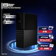 هارد اکسترنال وسترن دیجیتال مدل My Book Desktop ظرفیت هشت ترابایت دارای رابط USB Type-A 3.0