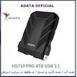 هارد اکسترنال ای دیتا مدل HD710 Pro ظرفیت 4 ترابایت با استاندارد ارتباطی USB 3.2 Gen1