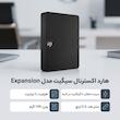 هارد اکسترنال 2 ترابایت سیگیت مدل STKM2000400 با استاندارد USB 3.0