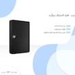 هارد اکسترنال 2 ترابایت سیگیت مدل STKM2000400 با استاندارد USB 3.0