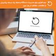 هارد اکسترنال وسترن دیجیتال مدل My Book Desktop ظرفیت چهار ترابایت دارای رابط USB Type-A 3.0