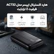 هارد اکسترنال اپیسر مدل AC732 ظرفیت 2 ترابایت