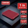 هارد اکسترنال توشیبا مدل Canvio Advance ظرفیت یک ترابایت دارای رابط USB Type-A 3.2