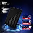 هارد اکسترنال وسترن دیجیتال مدل My Passport ظرفیت 4 ترابایت با استاندارد ارتباطی USB 3.2 Gen1