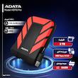 هارد اکسترنال ای دیتا مدل HD710 Pro ظرفیت 2 ترابایت با استاندارد ارتباطی USB 3.2 Gen1
