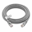 کابل شبکه Cat6 هابل مدل HC6GY07