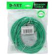 کابل شبکه Cat6 دی-نت مدل DAT-30