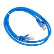 کابل شبکه CaT5e مدل FAST DATA طول 1 متر