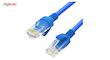 پچ کورد cat5e مدل st-5 طول 0.5 متر